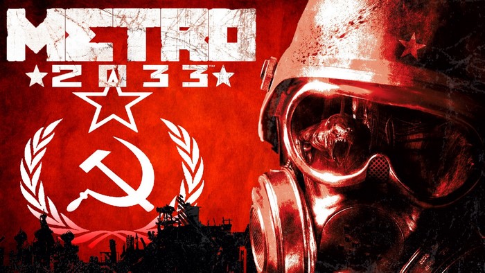 Metro 2033 game art with hammer and sickle
