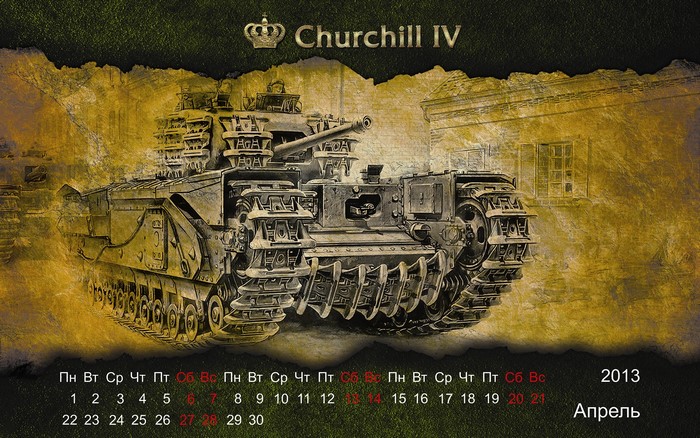 Churchill IV tank calendar 2013