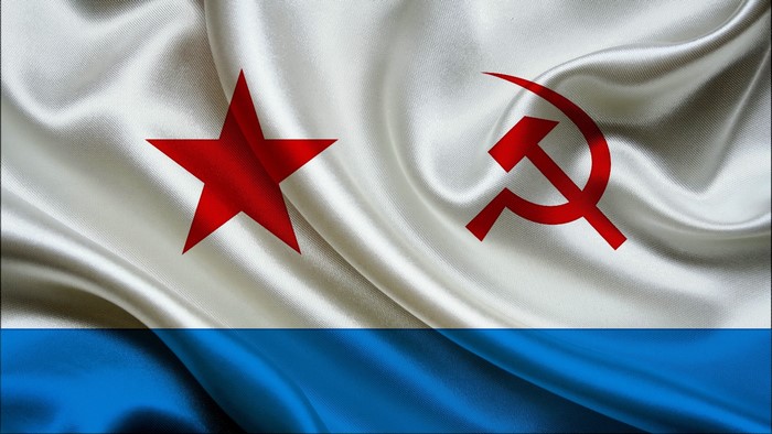 Flag with red star and hammer and sickle
