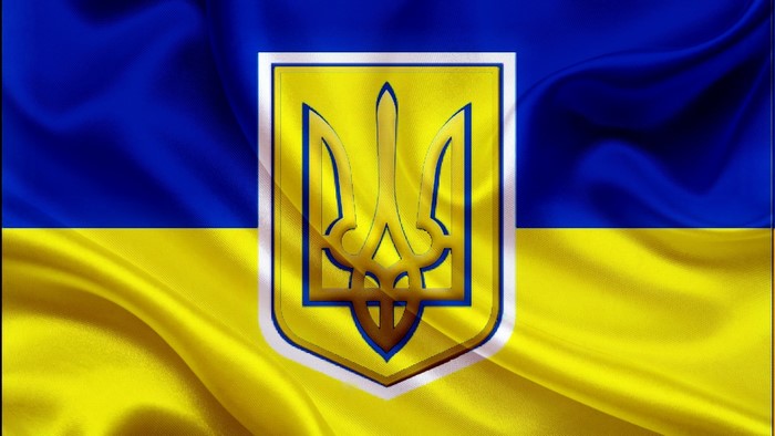 Ukraine flag with golden trident coat of arms