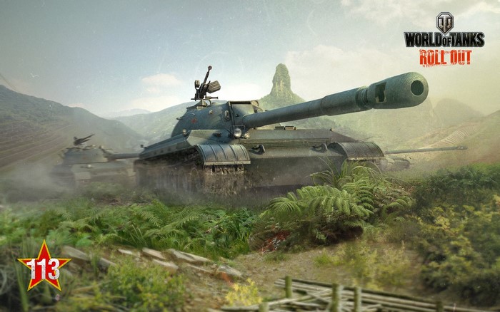 World of Tanks 113 Tank Roll Out