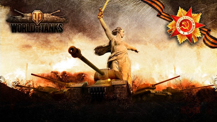 World of Tanks game art with tanks and statue