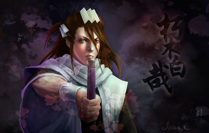 Samurai holding a sword