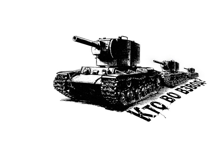 Tanks from World of Tanks