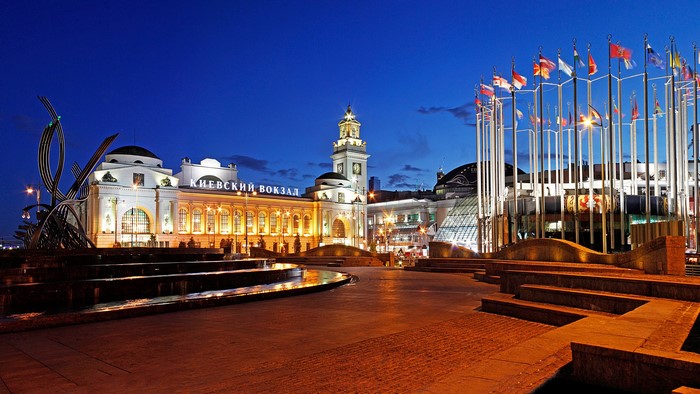 Kievsky Railway Station at Night, Moscow