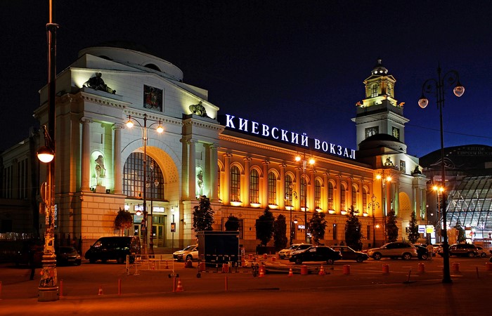 Kievsky Railway Station at Night, Moscow, Russia