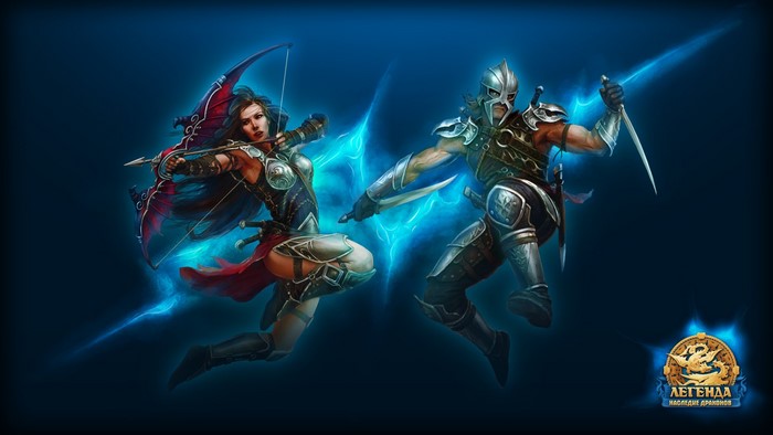 Legend: Legacy of the Dragons warriors fighting