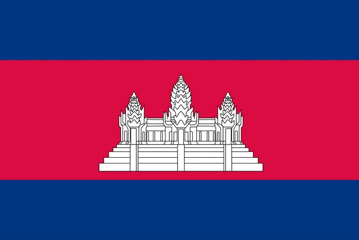 Flag of Cambodia