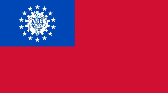 Myanmar Flag