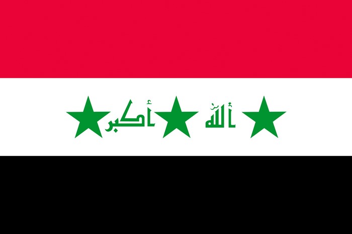 Flag of Iraq with text