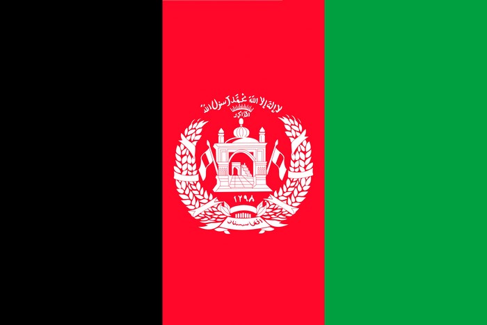 Flag of Afghanistan