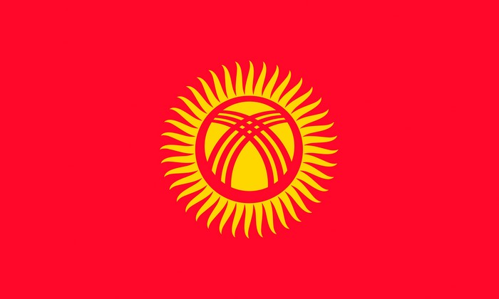 Flag of Kyrgyzstan