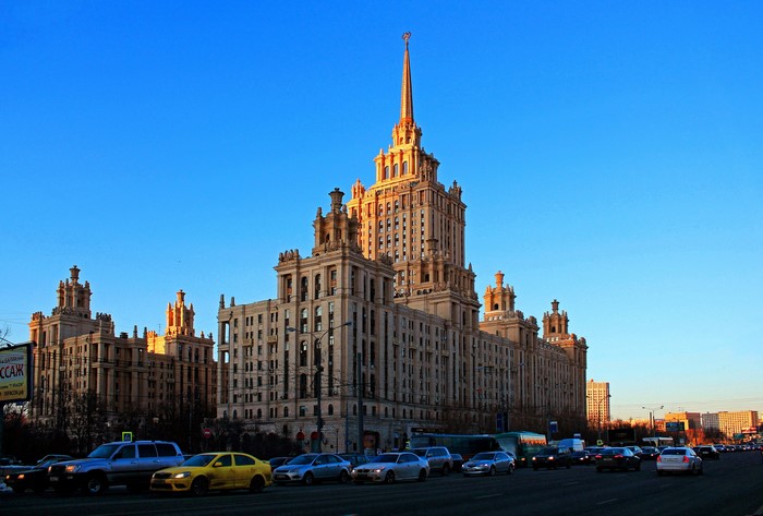 Hotel Ukraina, Moscow, Russia