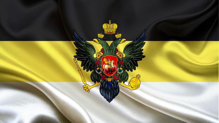Flag of the Russian Empire with double-headed eagle
