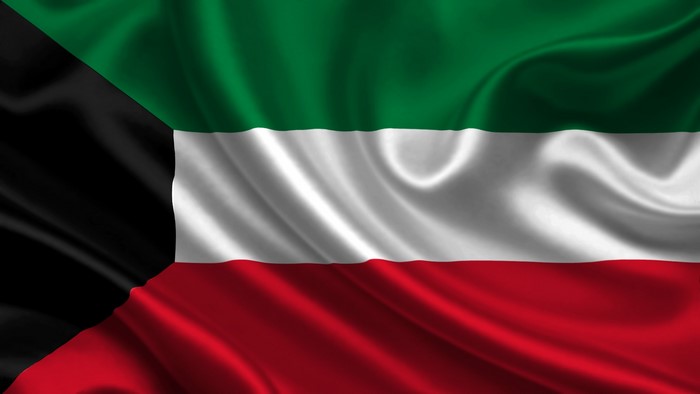 Flag of Kuwait