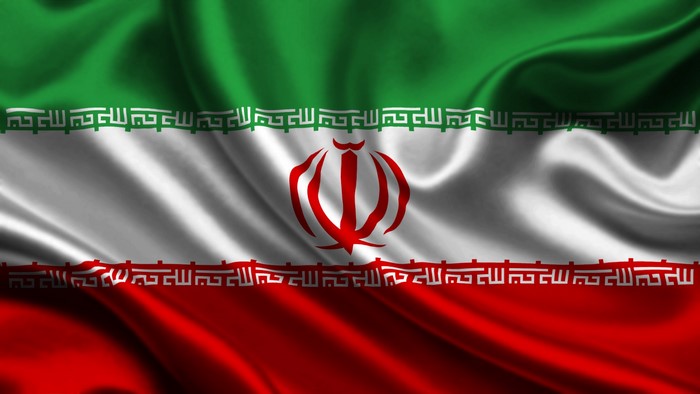 Waving Flag of Iran with Bold Stripes