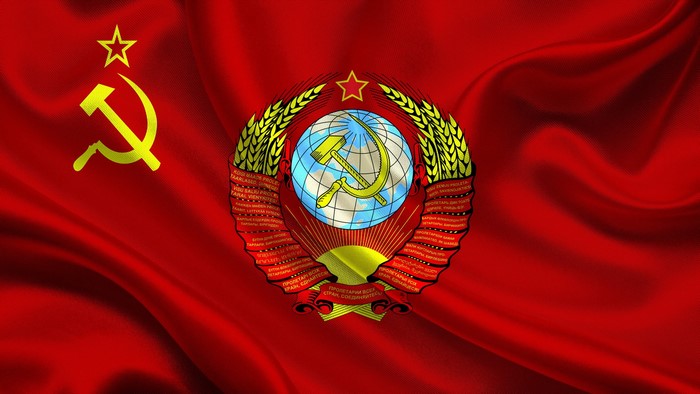 USSR Flag with Hammer and Sickle Emblem