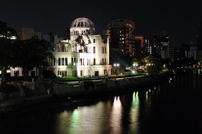 Hiroshima Peace Memorial at Night