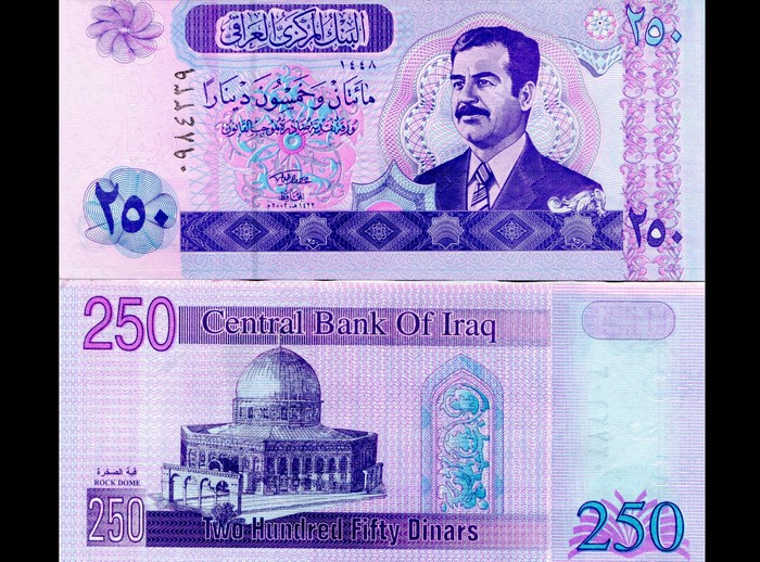250 Dinars Iraq Banknote with Saddam Hussein and Rock Dome