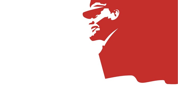Vector graphic of Vladimir Lenin
