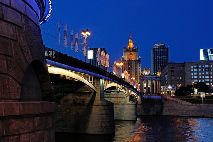 Moscow Bridge at Night