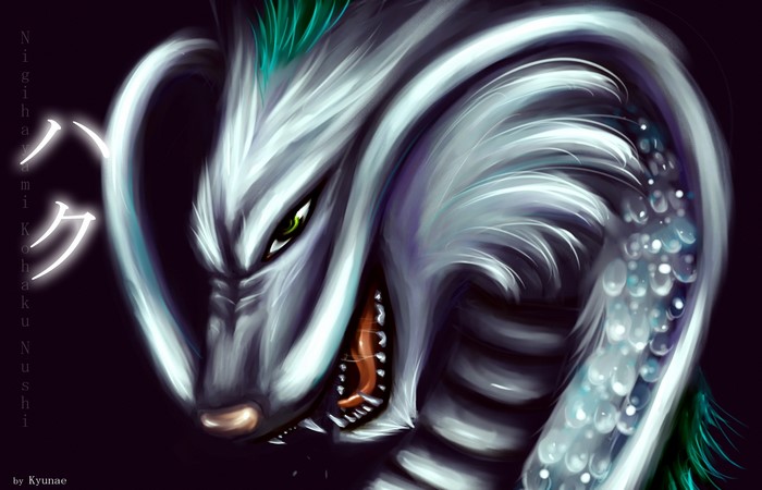 Haku from Spirited Away Dragon Head