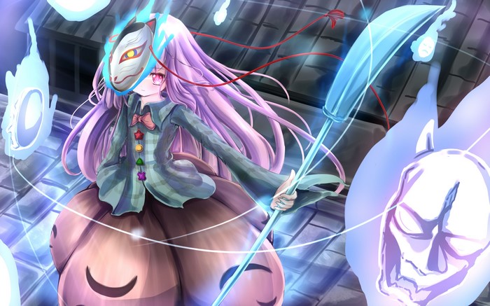 Girl with Kitsune Mask and Spear