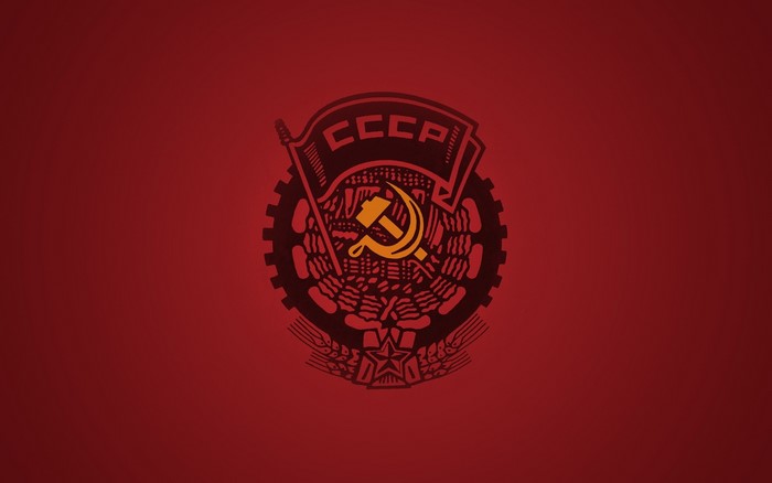 USSR Symbol with Hammer and Sickle Emblem