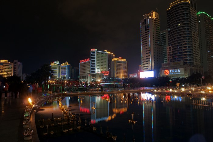 Night view of Nanning skyscrapers and waterfront