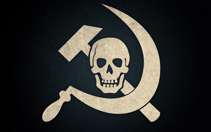 Hammer and sickle with skull symbol