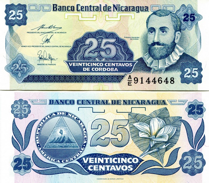 25 Centavos Nicaragua Banknote