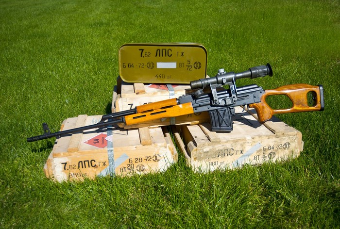 Dragunov sniper rifle with ammunition crates