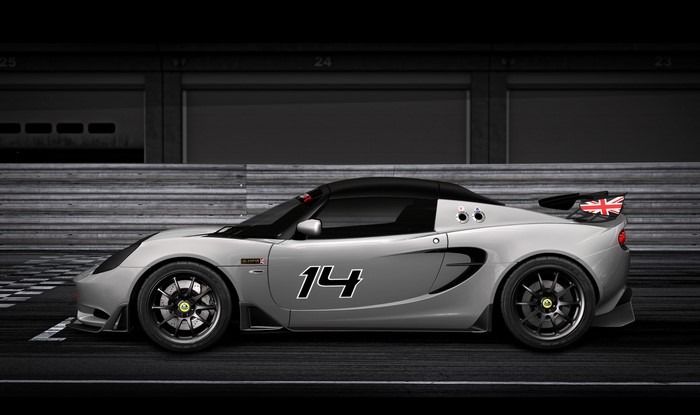 2014 Lotus Elise S Cup R