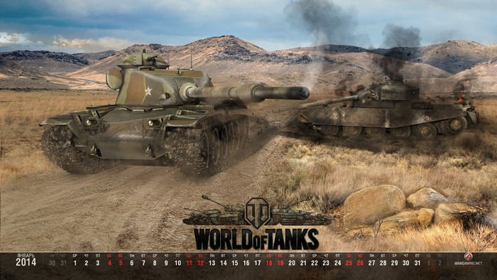 World of Tanks calendar wallpaper with tanks
