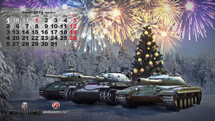 World of Tanks January 2014 Calendar with Tanks and Fireworks