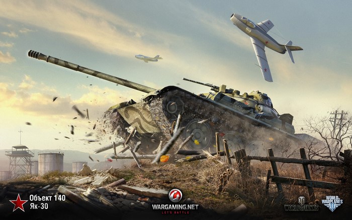 Object 140 Tank and Jets from World of Tanks