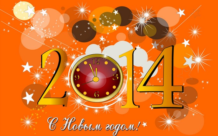 Happy New Year 2014 with Clock and Stars