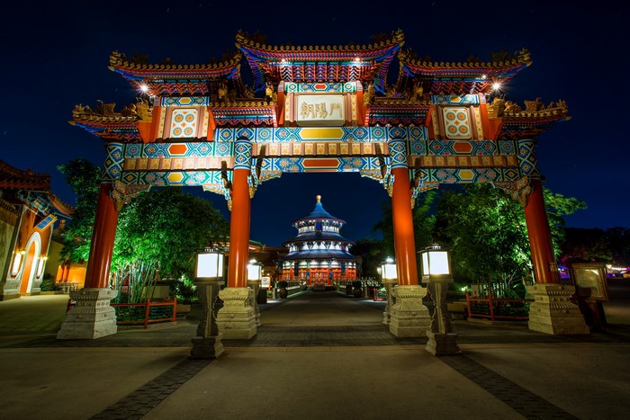 China Pavilion at Night, Epcot