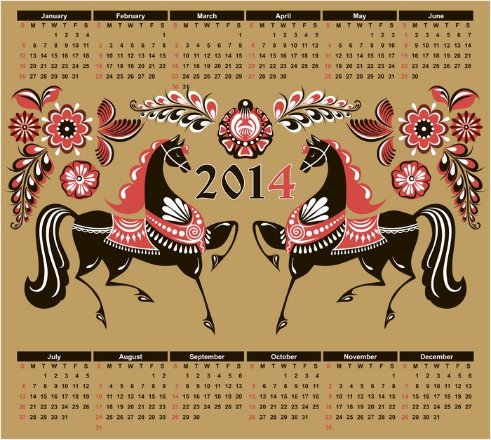 2014 Calendar with Horses and Floral Design