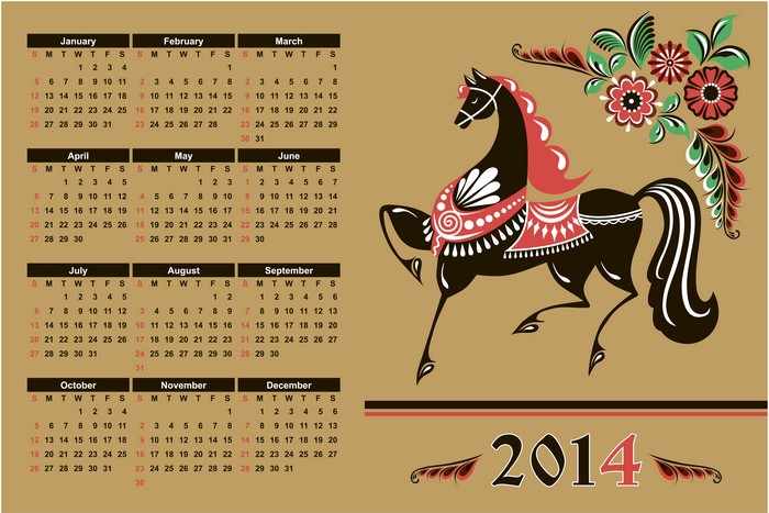2014 Calendar with Horse and Flowers