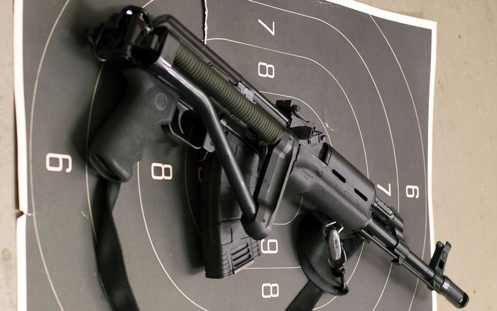 AKM assault rifle on a shooting target