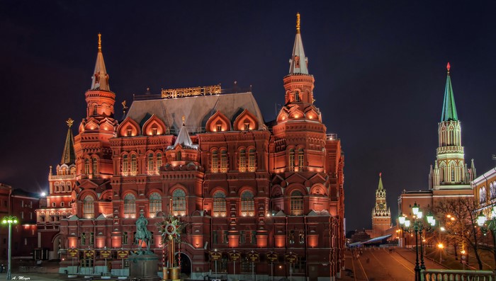 State Historical Museum and Kremlin towers at night, Moscow