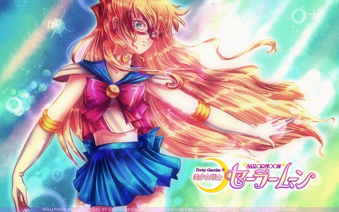 Sailor V from Sailor Moon