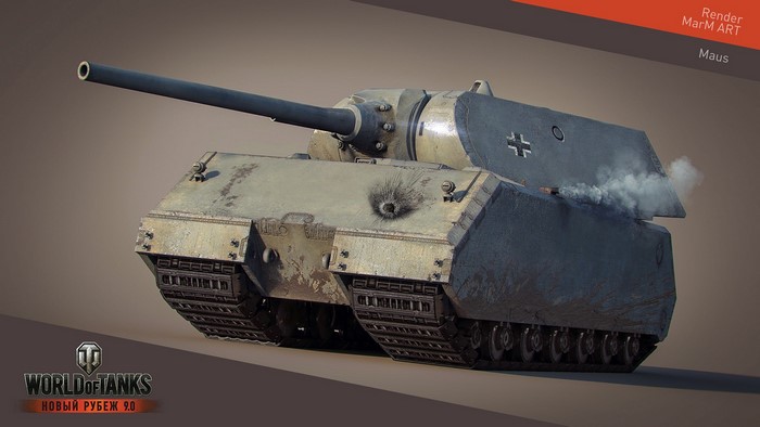 Maus tank from World of Tanks