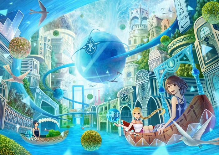 Fantastic world with boats and birds