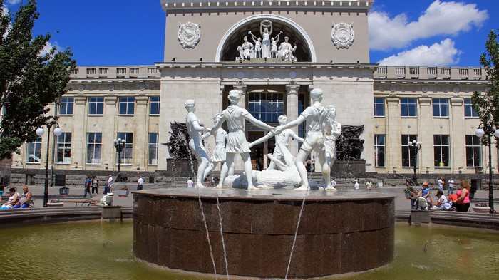 The Childrens Dance fountain in Volgograd