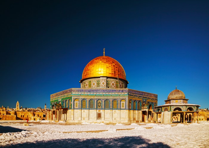 Dome of the Rock in Jerusalem, Israel