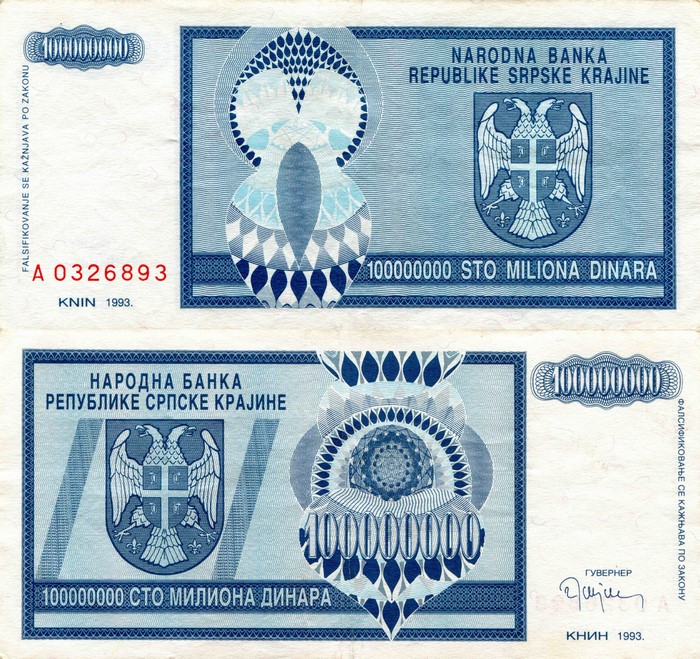 100,000,000 Dinars Republic of Serbian Krajina Banknote