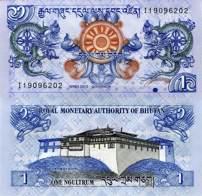 1 Ngultrum Bhutan banknote with Simtokha Dzong