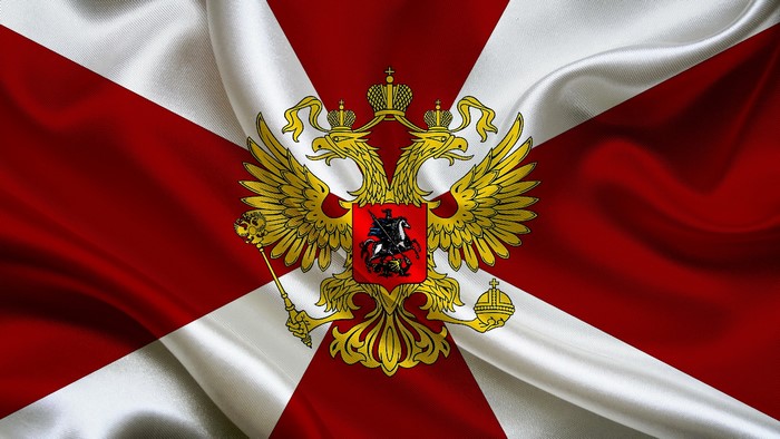 Flag of Russia with Double-Headed Eagle Coat of Arms